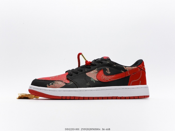Jordan 1 Low OG Chinese New Year Jordan 1 Low OG Chinese New Year